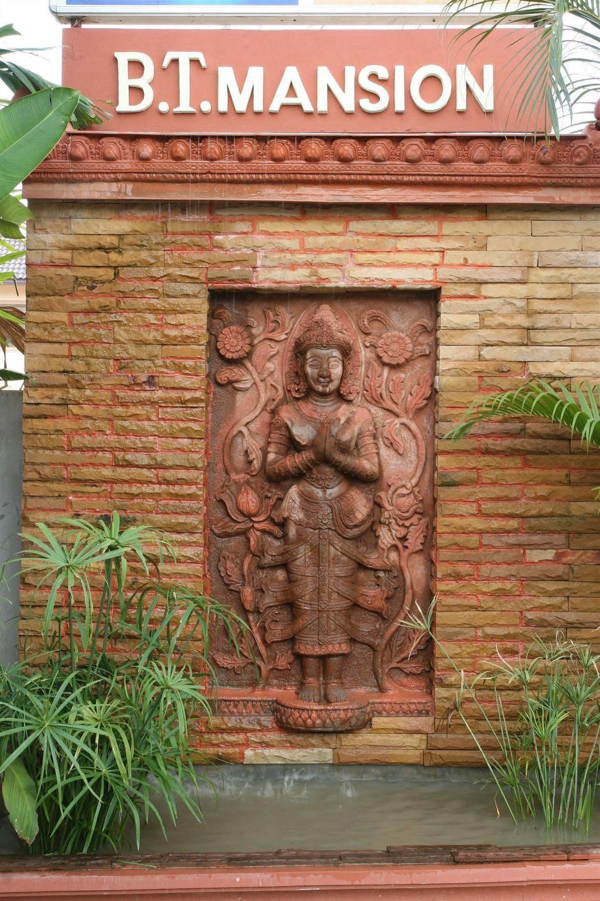 Hotel Bt Mansion Lamai Beach  Exterior foto